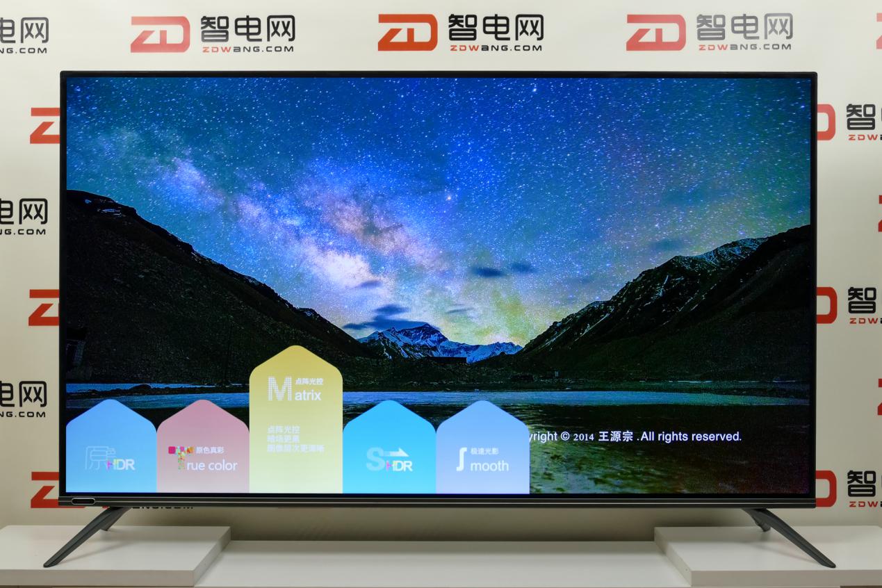 长虹电视65a8u讲解,长虹电视a8max测评