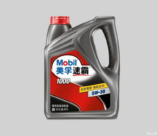 十年北京现代伊兰特,十年二手伊兰特