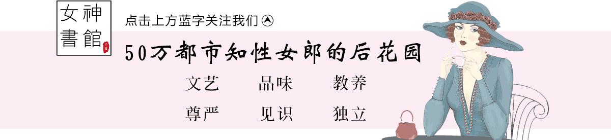 蔡文姬：她是绝世才女，得三任丈夫宠爱，连曹操也称赞