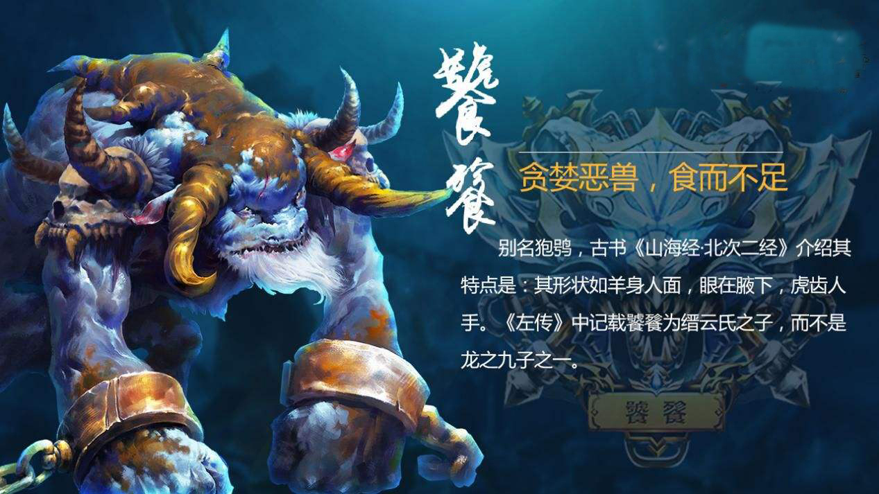 笠翁对韵中的精美词句,笠翁对韵的国学心得