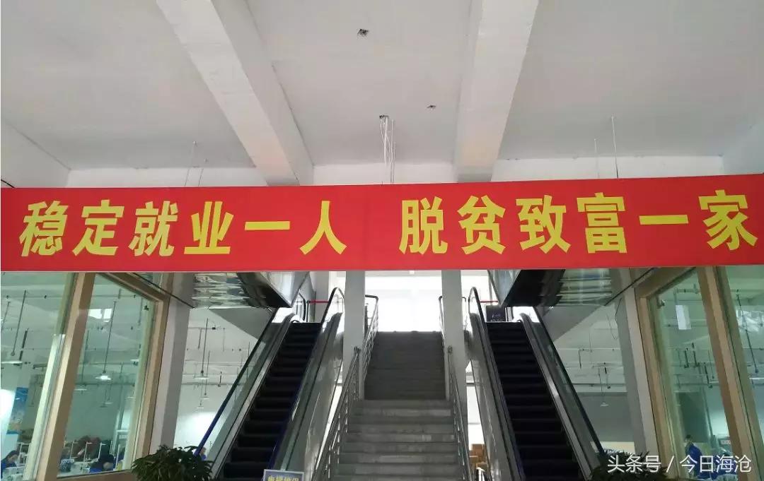 月入上万的贫困小伙子,在贫困县年收入20万是什么水平