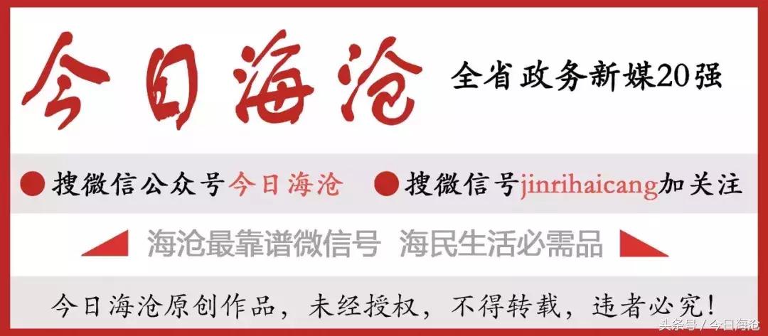 月入上万的贫困小伙子,在贫困县年收入20万是什么水平