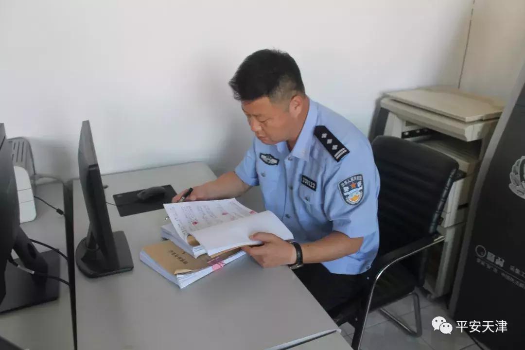 天津津城警星,天津2017年津城警星评选结果揭晓