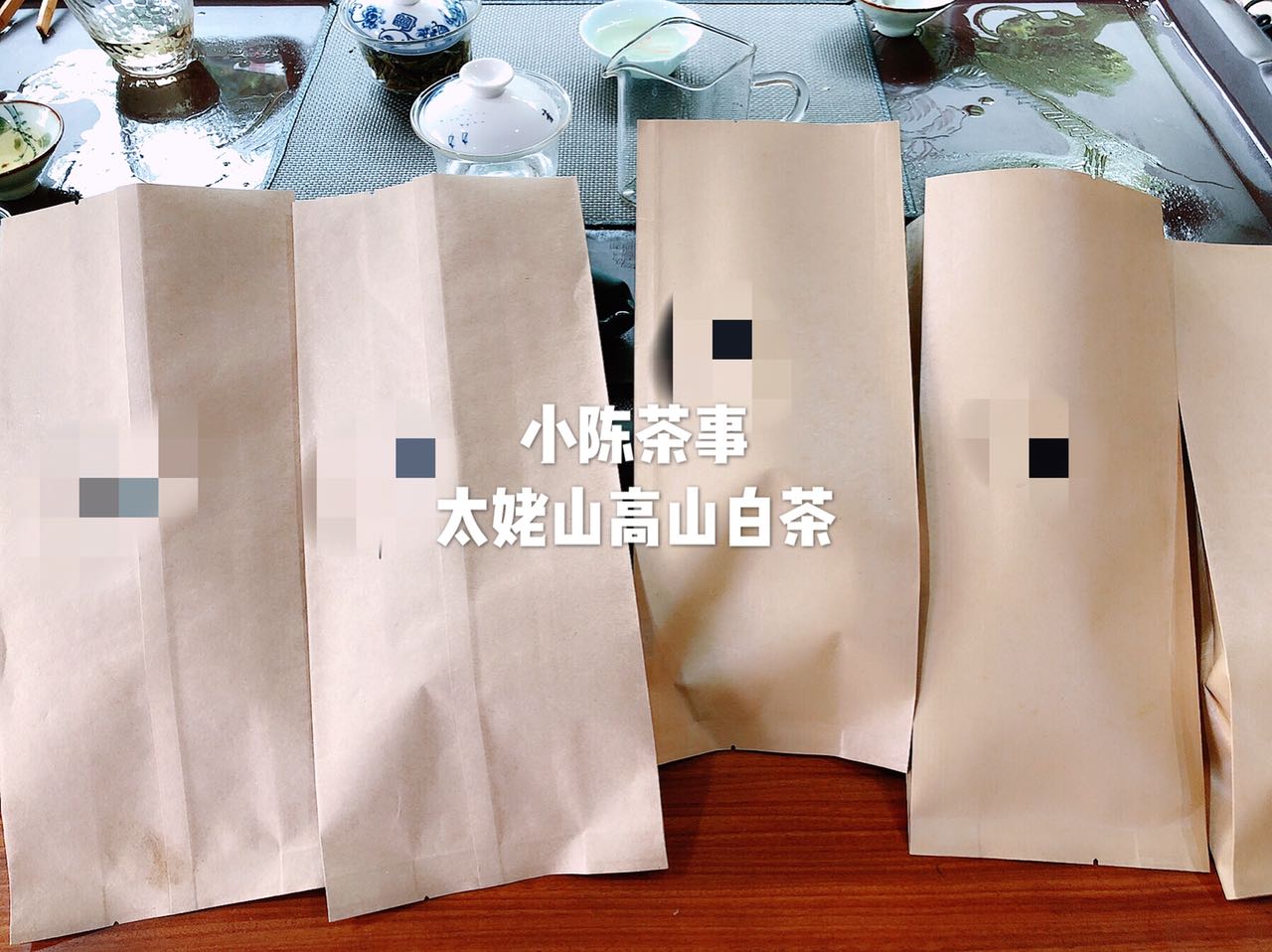 白茶要密封保存吗,白茶保存需要用密封袋吗