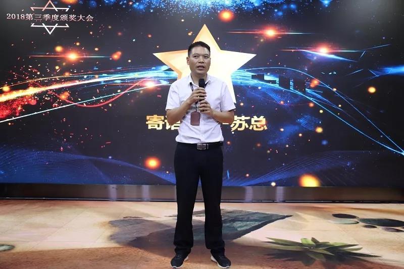 易事达营销部,易事达企业集团