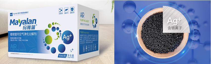 江苏光触媒除甲醛哪个牌子好,德国诺赫光触媒除甲醛真的管用吗