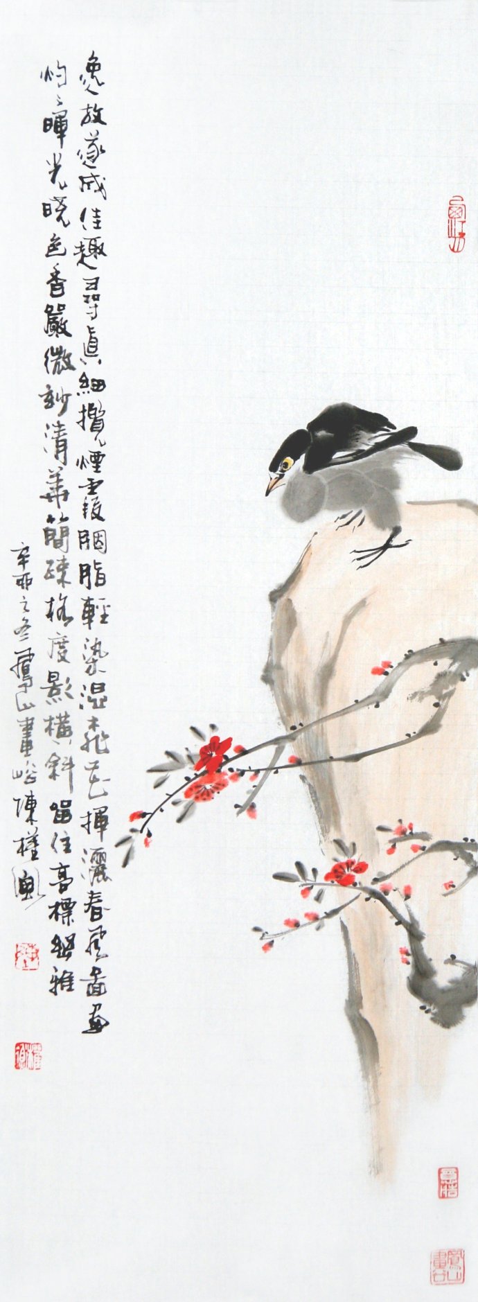 陈淳花鸟画高清作品欣赏,宋画花鸟画作品欣赏