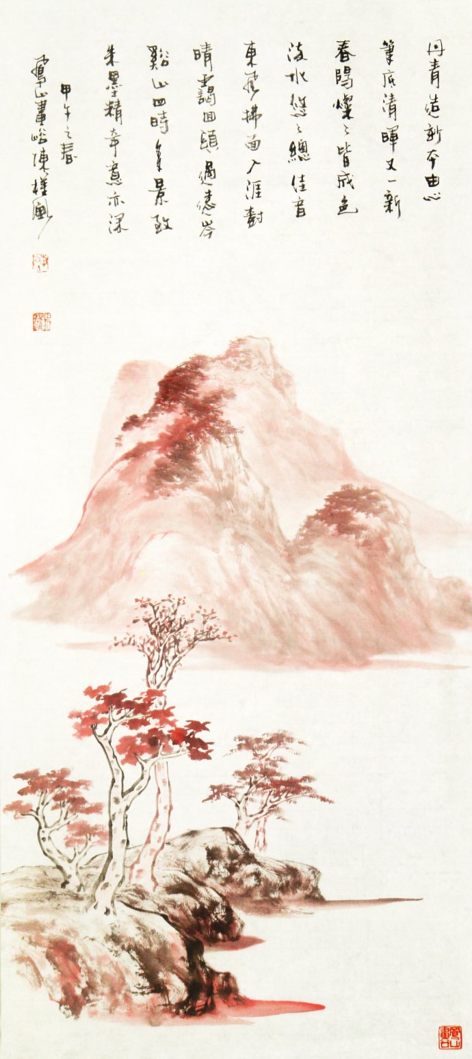 陈淳花鸟画高清作品欣赏,宋画花鸟画作品欣赏