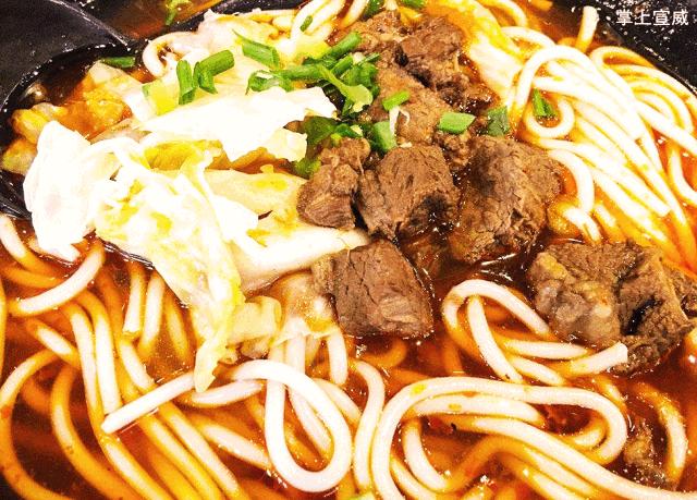 走进云南宣威,走进宣威市