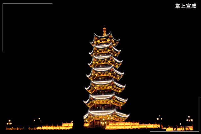 走进云南宣威,走进宣威市