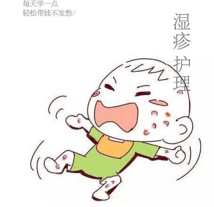 湿疹没有彻底好要一直忌口吗,湿疹没有药的情况下怎么样止痒