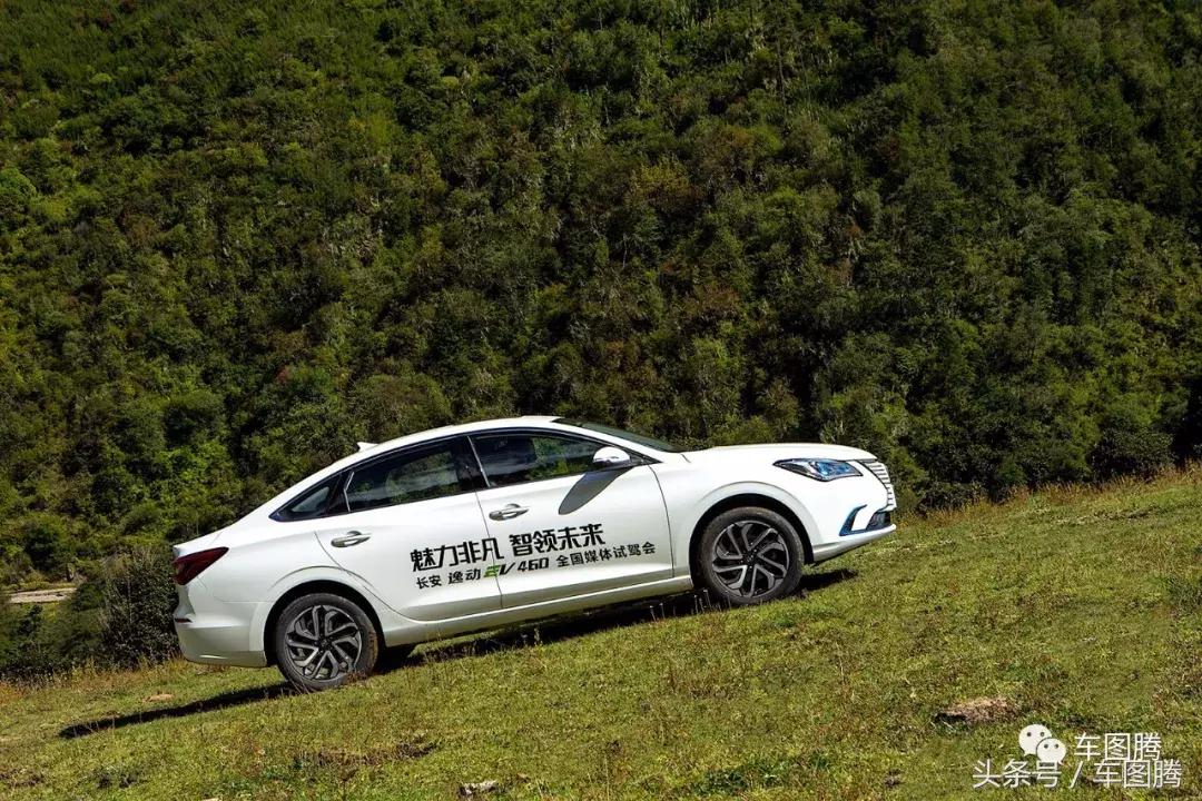 逸动ev460宁德时代体验,长安逸动新能源ev460实测续航