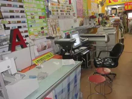 乔布斯打败哪六家公司,乔布斯的公司是不是最成功的