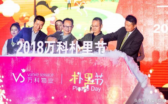 昆明经开区49万三房,昆明经开区60万新房推荐