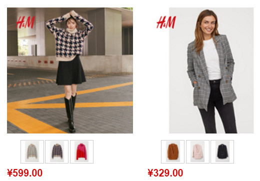 双十一值得买的鞋女,双十一值得买的国货品牌