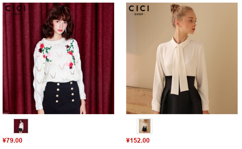 双十一值得买的鞋女,双十一值得买的国货品牌