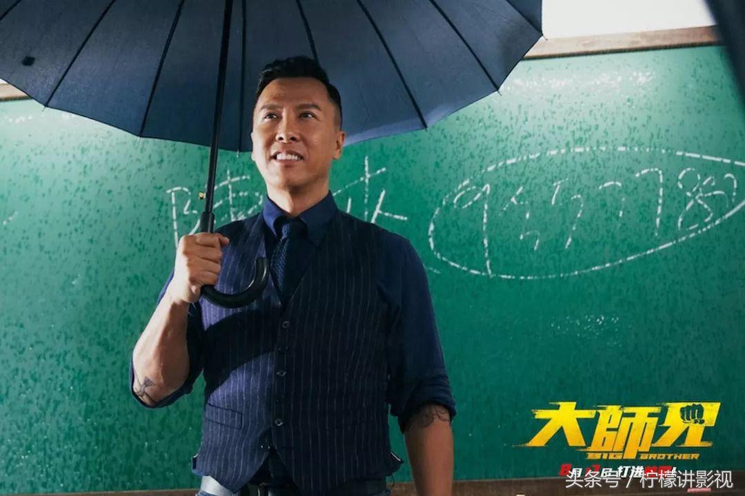 甄子丹转型之作,怎么评价甄子丹演的大师兄