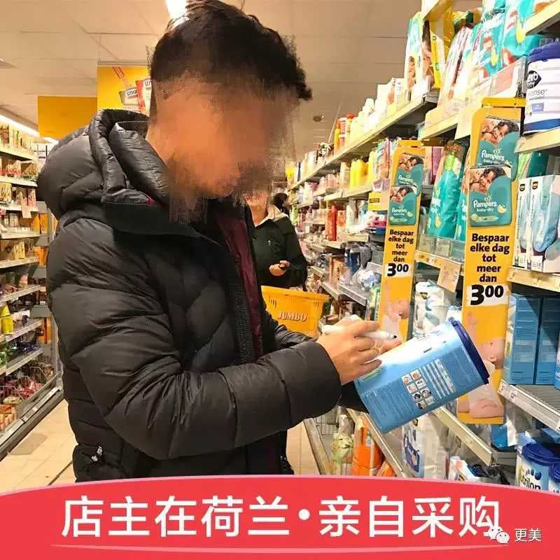 海关查出假奶粉,8吨假奶粉被查