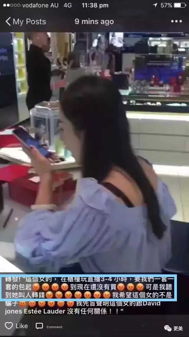 西班牙查获8吨假奶粉,进口俄罗斯假奶粉