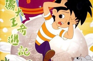 100部中国的8090年代经典动画片,上一个世纪的动画片火爆