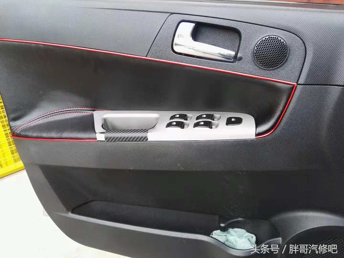 万元二手车，胖哥已整备完成，大家出来看看效果