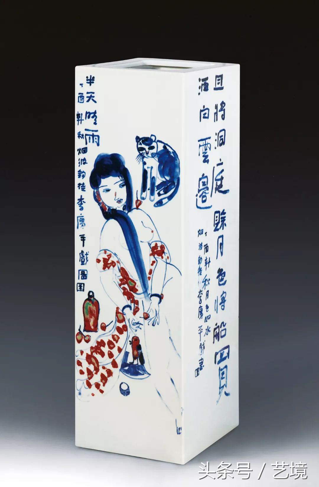 古涧一枝梅原文,梅兰竹菊手绘釉上彩瓷板画