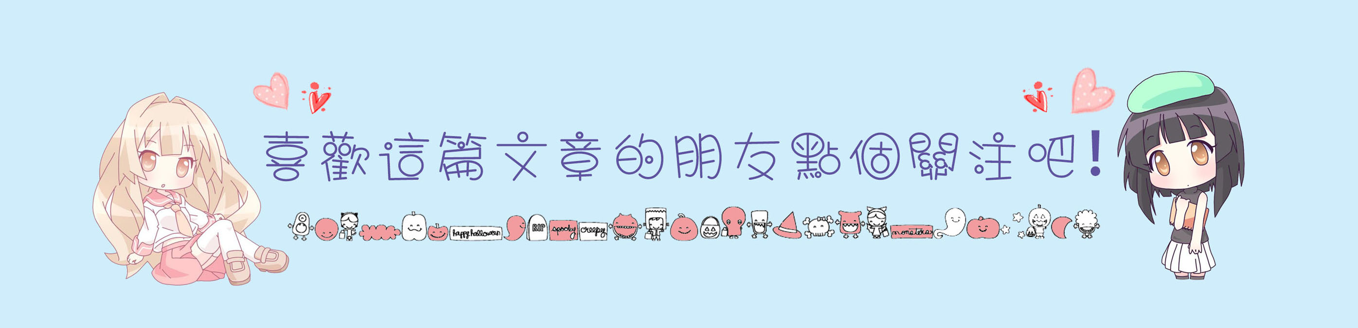 《刃牙》第18话：烈海王救下铎尔，铎尔却以怨报德炸了神心会馆！