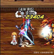 盘点dnf鬼剑士短剑,dnf鬼剑士顶级装备