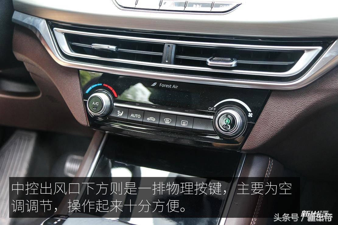 长安逸动ev460续航420,2022长安逸动ev460续航430内饰