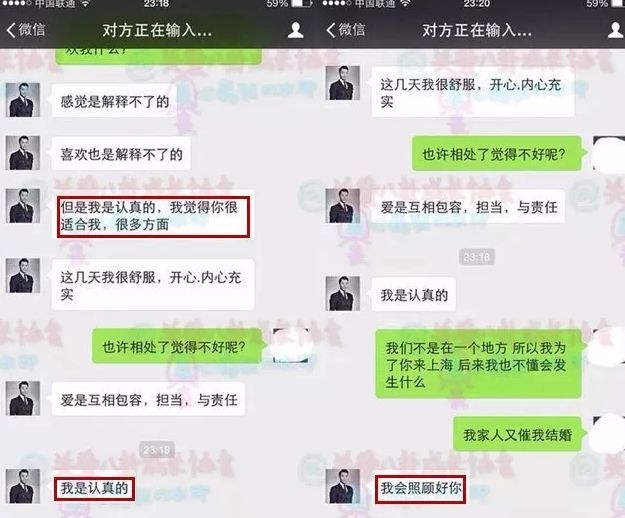 叶璇智商很高吗,叶璇高智商