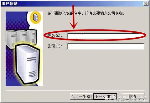 sqlserver2012安装教程超完整,sqlserver2000安装教程