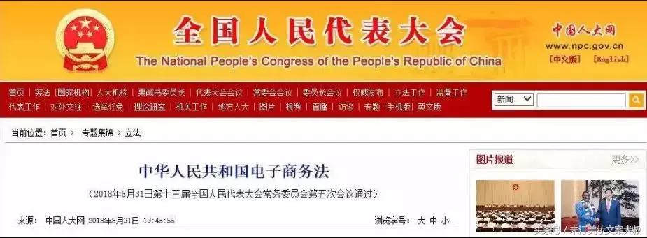 代购凉了,小仙女们莫慌!这里的价格比代购还便宜!