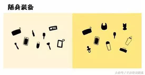 生了孩子怎么恢复少女感,生了孩子又怎样是哪首歌的歌词