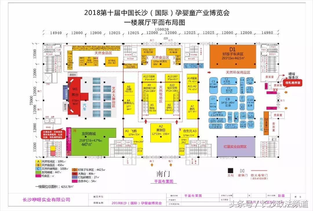 生了孩子怎么了?你依然需要重拾少女的美好时光!