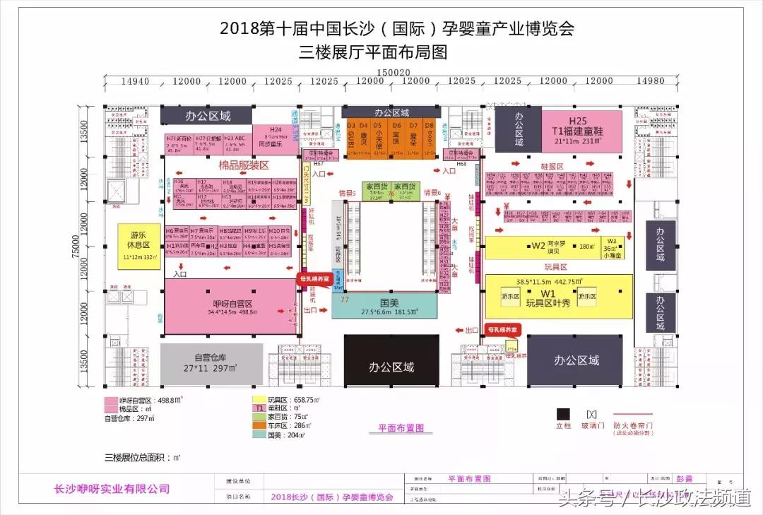 生了孩子怎么恢复少女感,生了孩子又怎样是哪首歌的歌词