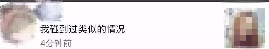 充值话费骗钱报警,充值话费被骗如何报警