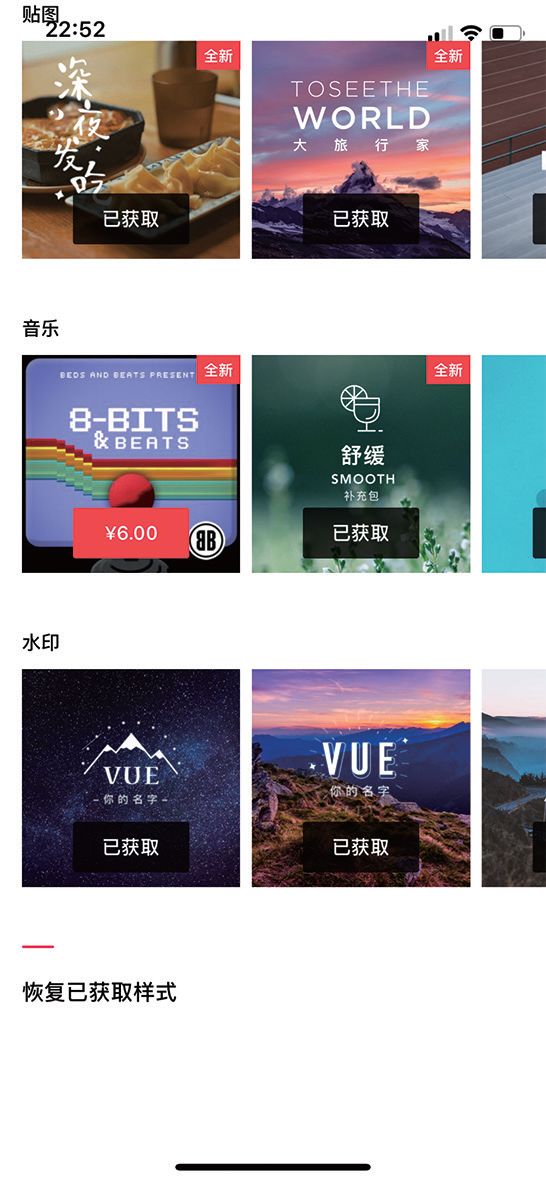 现在iphonexsmax还值得买吗,iphonexsmax还值得买吗