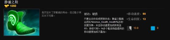 dota2现版本强势3号位,dota2目前版本二号位