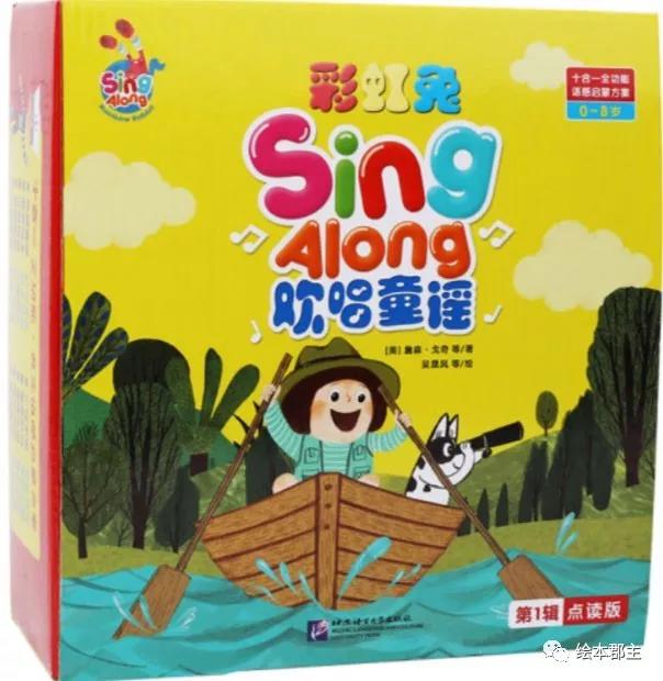 英语启蒙0-3岁早教英文绘本工程车,4岁零基础英语启蒙绘本推荐