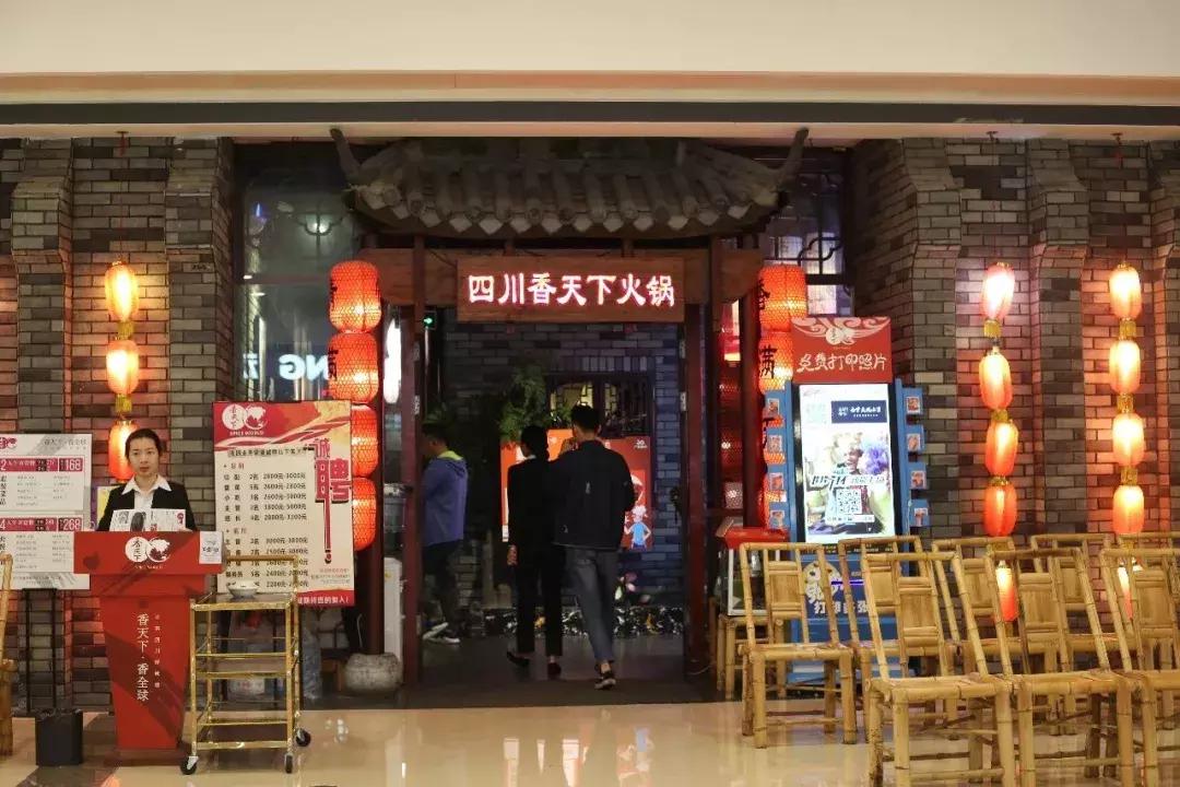 降温的第一锅简易海鲜火锅,降温的第一顿羊肉火锅