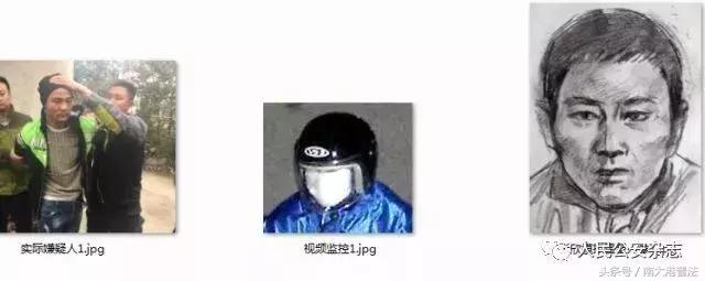 鍒戜睛鐣岀殑绁炵瑪椹壇,涓浗鍒戜睛鐣岀殑绁炵瑪椹壇