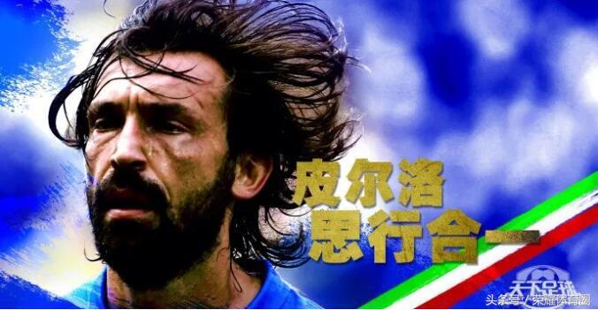 天下足球有哪些球星的专辑,天下足球专辑完整版