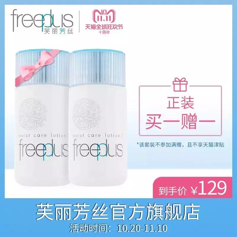 11月折扣好物,迟到的好物推荐