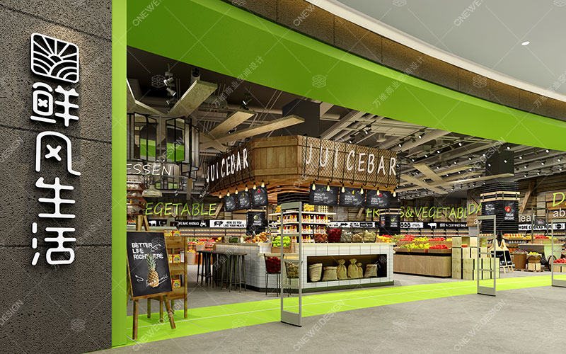 连锁超市门头设计大气,超市门头招牌设计技巧