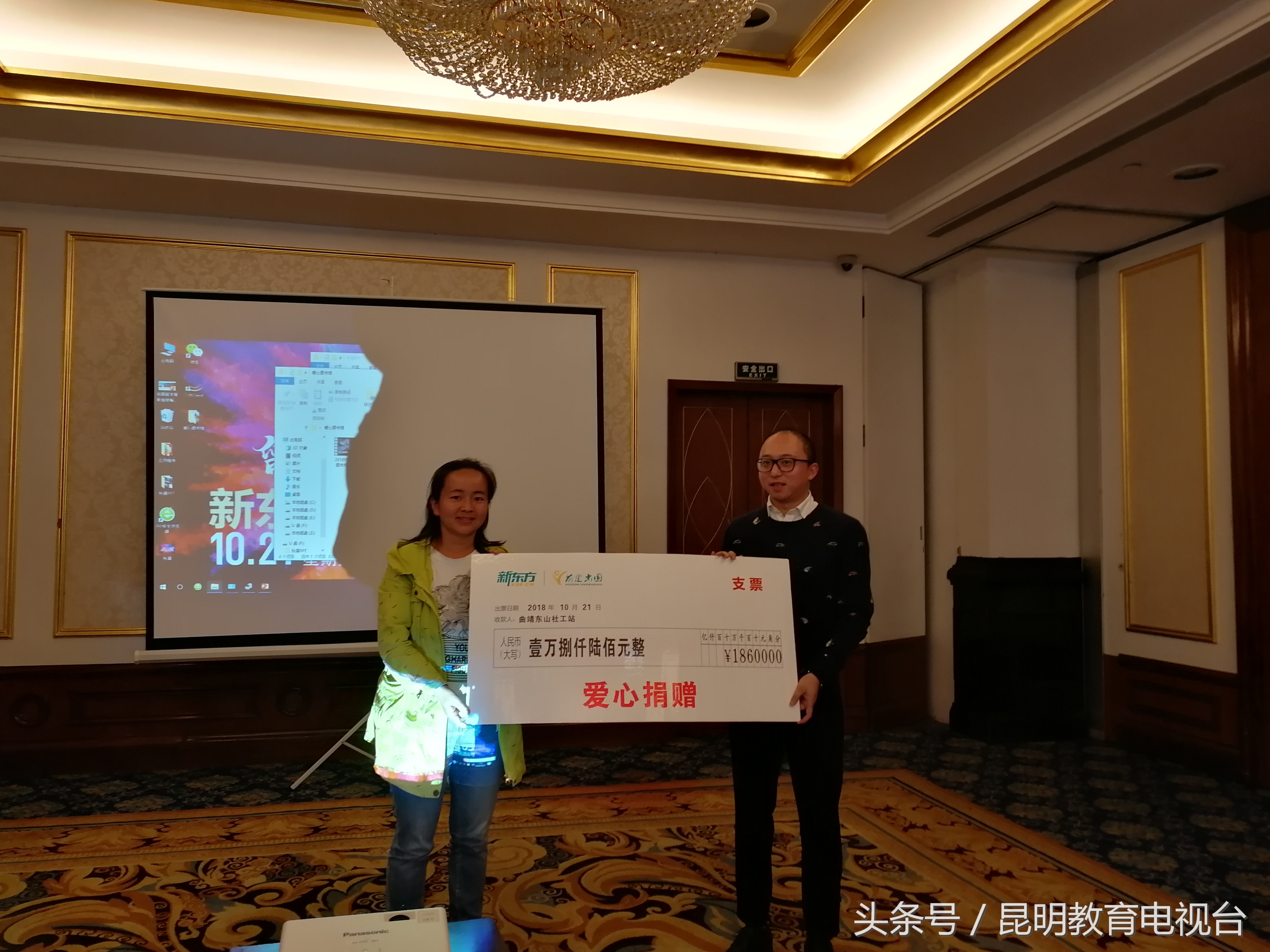 聚焦三力哪三力,聚焦三力提升