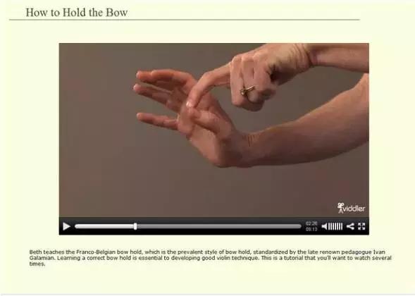 33张图看懂学小提琴如何优雅持弓