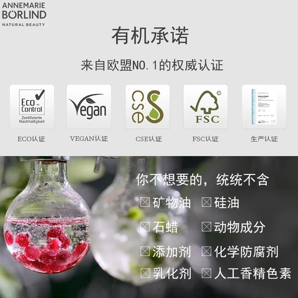 眼霜哪个牌子性价比高 (推荐一款眼霜性价比高的)