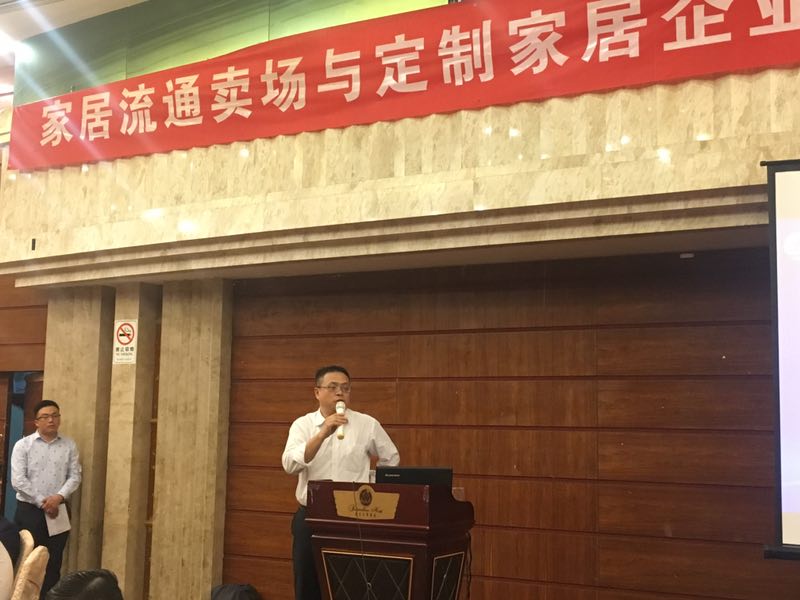 鍏ㄥ眿瀹氬埗瀹跺叿宸ュ巶娲诲姩,鍏ㄥ眿瀹氬埗瀹跺眳宸ュ巶娲诲姩