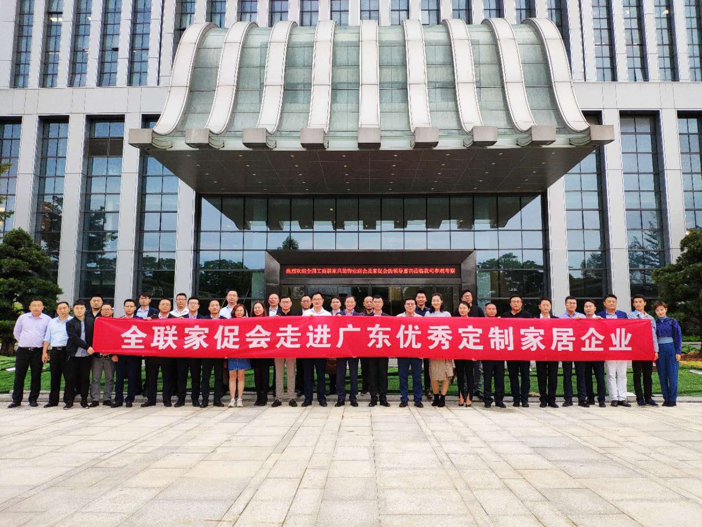 鍏ㄥ眿瀹氬埗瀹跺叿宸ュ巶娲诲姩,鍏ㄥ眿瀹氬埗瀹跺眳宸ュ巶娲诲姩