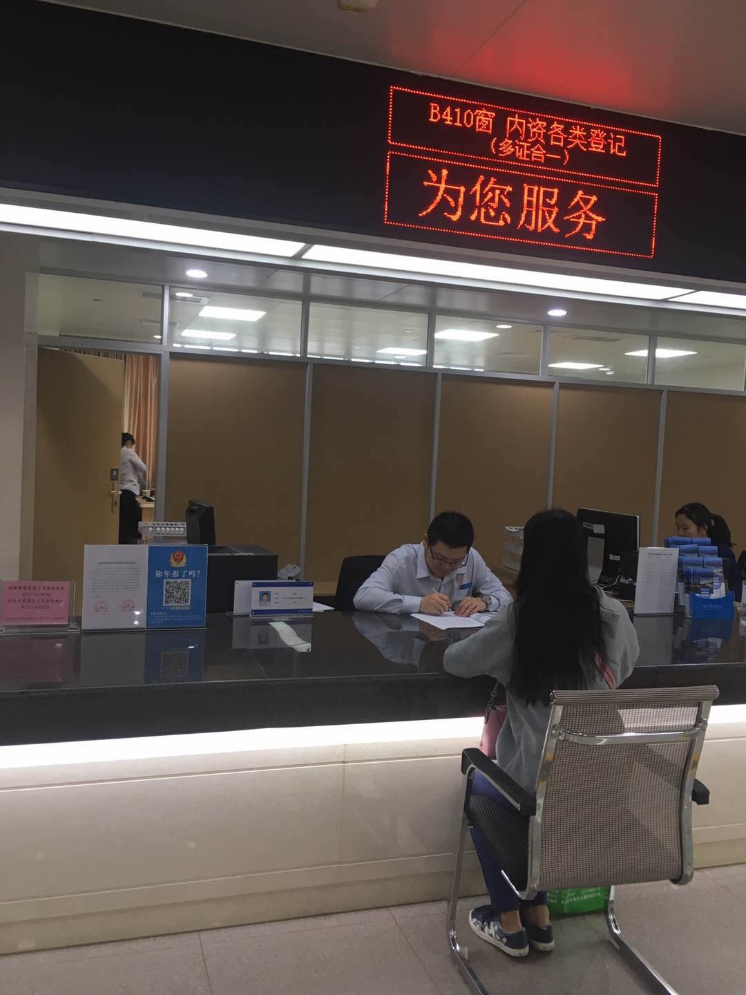 南宁市行政审批局便民邮寄服务,南宁邮政速递